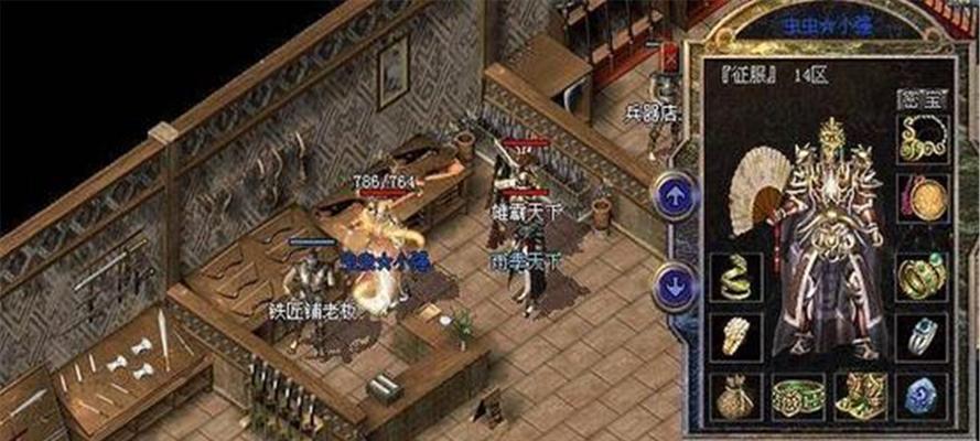 原始传奇法师技能选择：先升4级雷电还是冰咆哮？