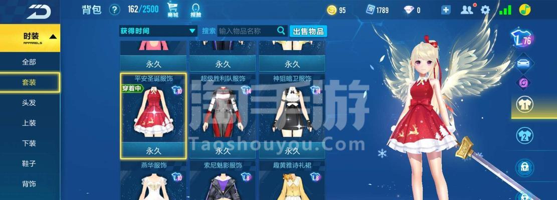 QQ飞车手游黑色闪电怎么样？黑色闪电属性图鉴解析？