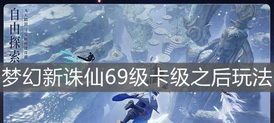 《魔灵契约》新手指南怎么写？老司机带你快速入门！