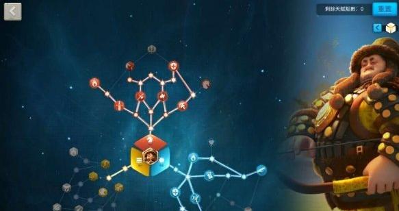 异界事务所艾因扎维技能强度如何？其特点和常见问题有哪些？