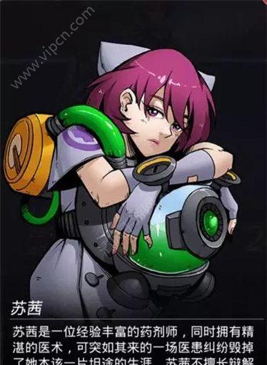 跨越星弧吉洛转职选择哪个进阶职业好？进阶职业推荐有哪些？