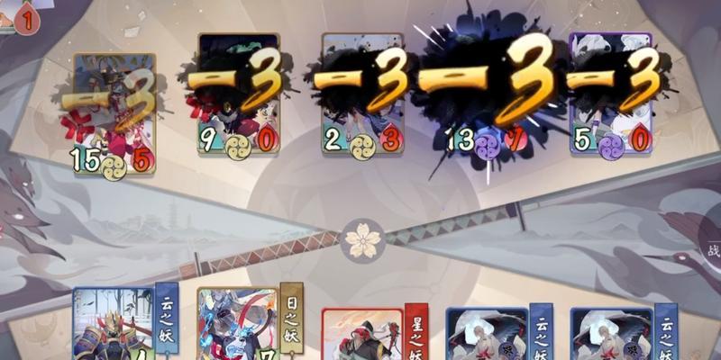 阴阳师百闻牌百闻棋玩法介绍？如何快速上手？