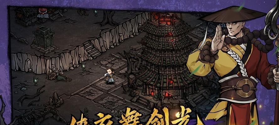 烟雨江湖派遣游历怎么玩？玩法介绍有哪些常见问题？