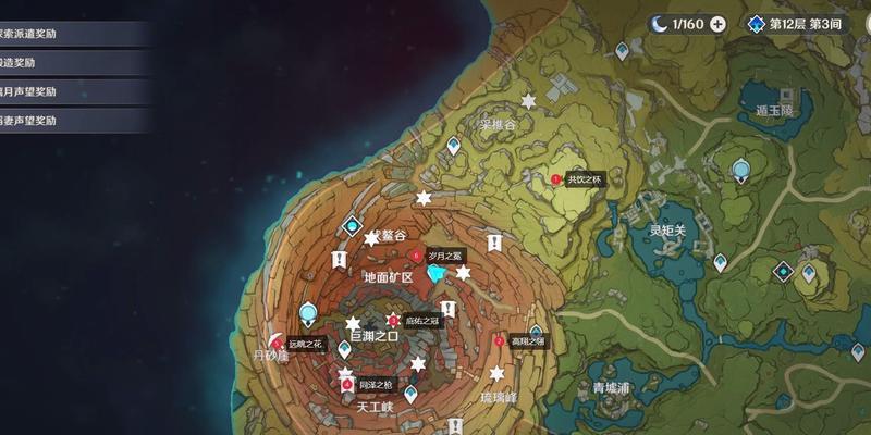 原神千年千岩任务怎么过？全流程攻略大公开！