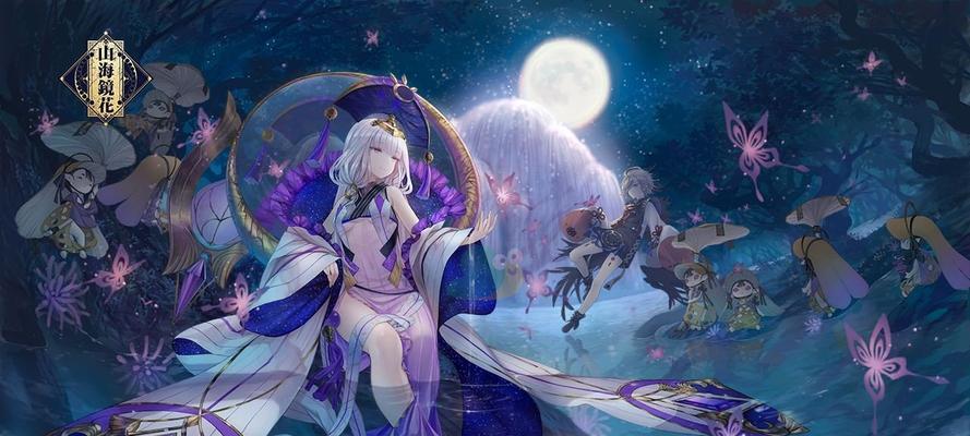 山海镜花蚀日轶闻怎么玩？游戏规则有哪些常见问题？