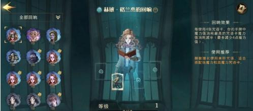 家国梦火车怎么做划算？最佳任务性价比收益攻略是什么？