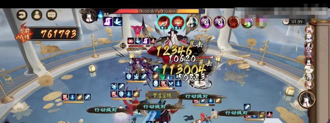 阴阳师应声虫御魂怎么用？效果和搭配技巧是什么？