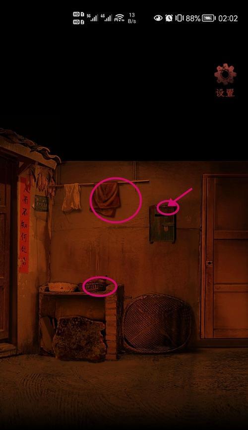 情棺第三章通关流程攻略是什么？如何顺利通过情棺第三章？