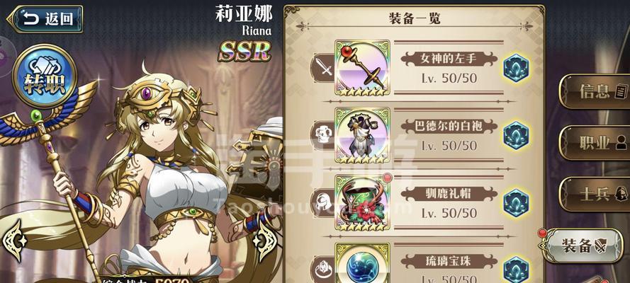 梦幻模拟战手游与公主联盟阵容对比分析？哪个更胜一筹？