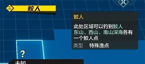 烟雨江湖火工老僧资质如何？玩家如何评价其能力？