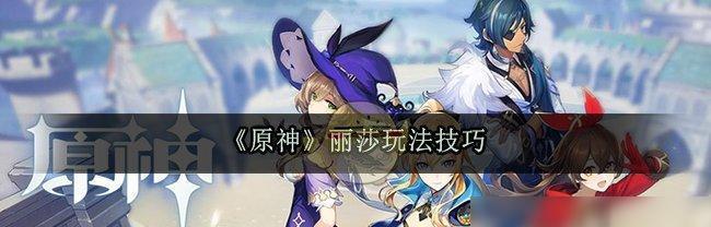 弓箭传说正向箭使用技巧分享？如何提高箭矢命中率？