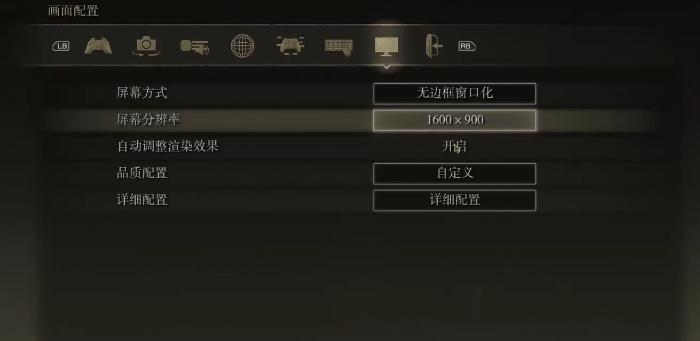 云梦四时歌闪退黑屏怎么办？有效解决方法有哪些？