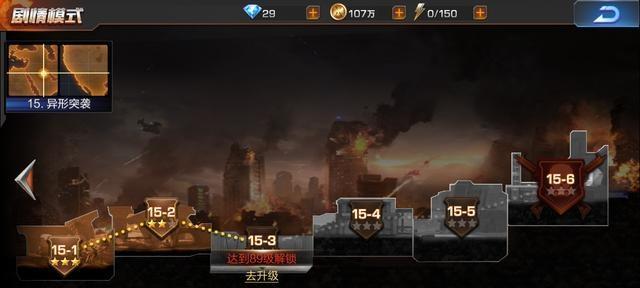 魂斗罗归来操作设置怎么调整？详细步骤是什么？