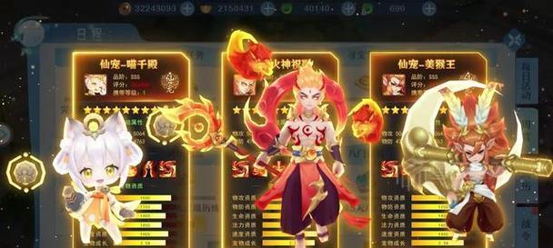 闹闹天宫姜子牙天赋怎么加点？多种天赋加点推荐是什么？