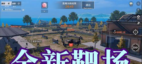 荒野行动中各武器配件的作用是什么？如何选择适合自己的配件？
