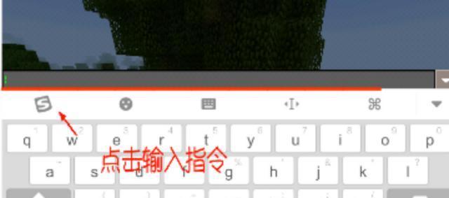 我的世界中狗狗如何接收指令？电脑端操作方法是什么？