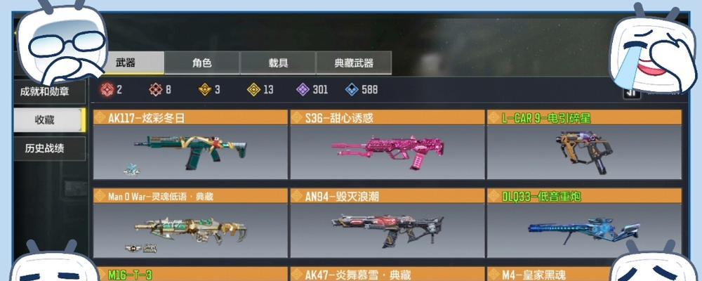 手游使命召唤交易平台推荐有哪些？