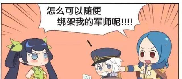 绑手王者荣耀账号是什么意思？如何绑定账号？