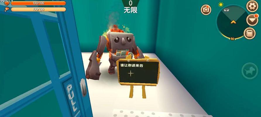 迷你世界中凉风怪兽打法是什么？有哪些技巧？