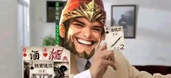 三国杀游戏中食材出售的正确方法是什么？