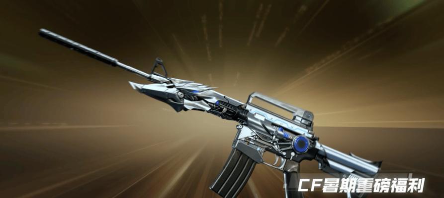 CF手游中哪些英雄武器性能更优？