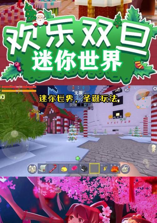 迷你世界怎么找水？寻找水源的方法有哪些？