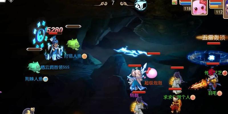 梦幻西游手游中如何拉黑玩家？