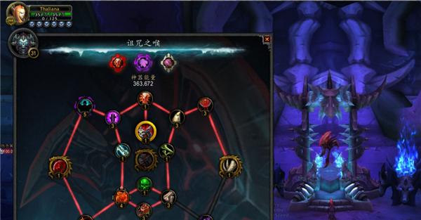 魔兽世界知名要塞进入方法是什么？