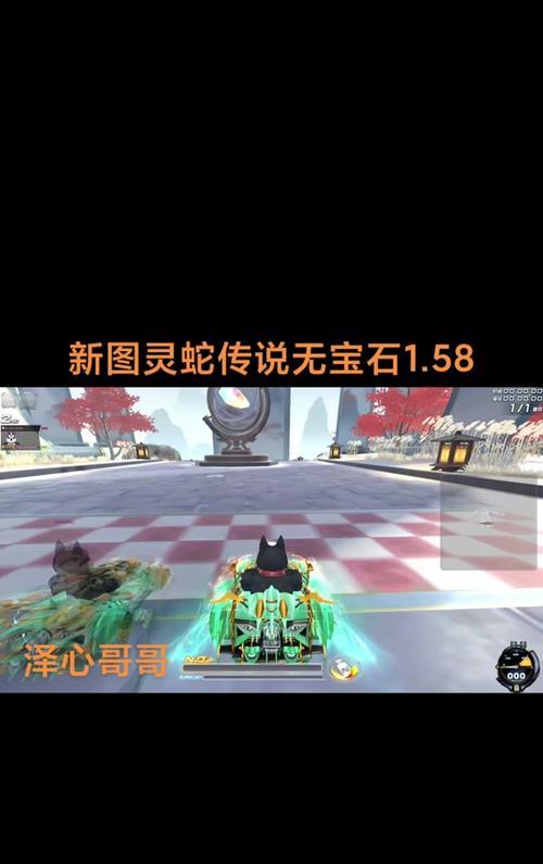 梦幻西游手游中如何捕捉神兽神蛇？