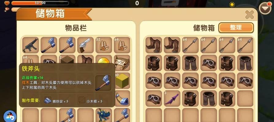 迷你世界中如何建造金字塔？