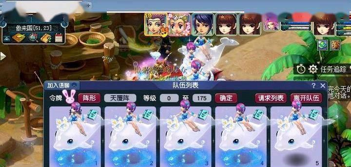 梦幻西游中种菜技巧有哪些？