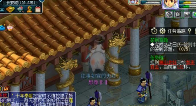 梦幻西游打鬼时经验少如何解决？