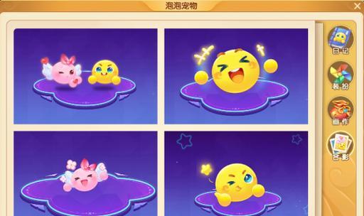梦幻西游黑泡泡满级需要多少级？