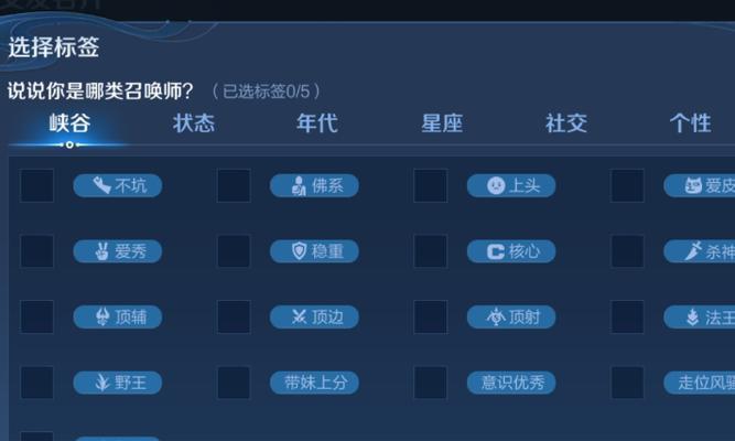 能运行王者荣耀的台式电脑价格是多少？