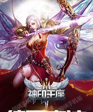 易烊千玺偏好的手游类型？明星同款手游有哪些？