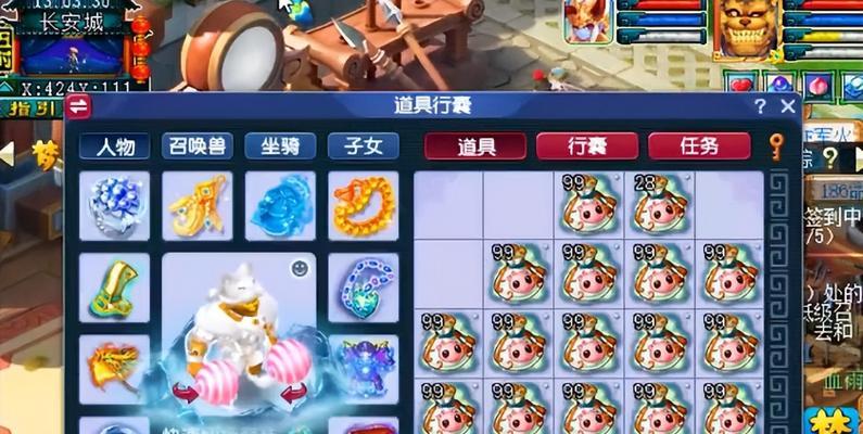 梦幻西游鲲鹏领取流程是什么？需要满足哪些条件？