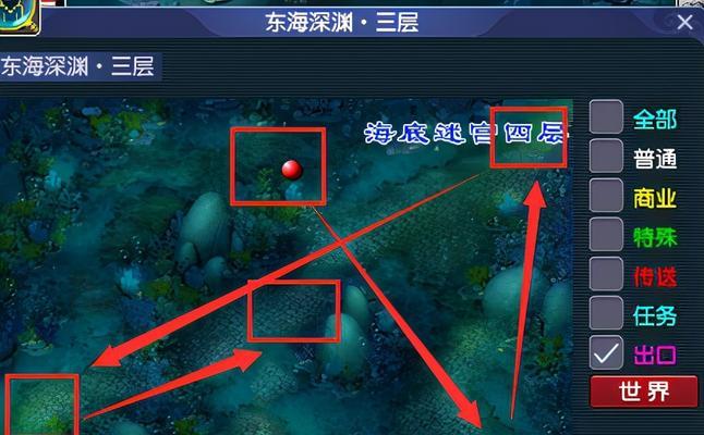 梦幻西游归墟悟空需要多少钱？如何快速获得？