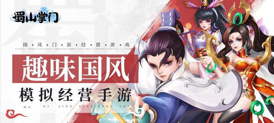 摇钱树虫灾的处理方法是什么？