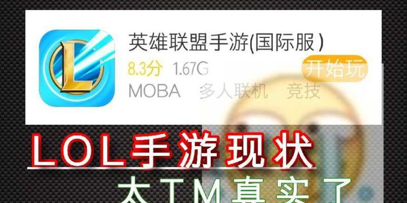 手游推荐使用哪种服务器？