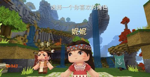 迷你世界如何邀请好友？邀请好友的步骤是什么？
