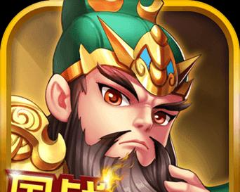 百炼成钢达到60级需要多少费用？