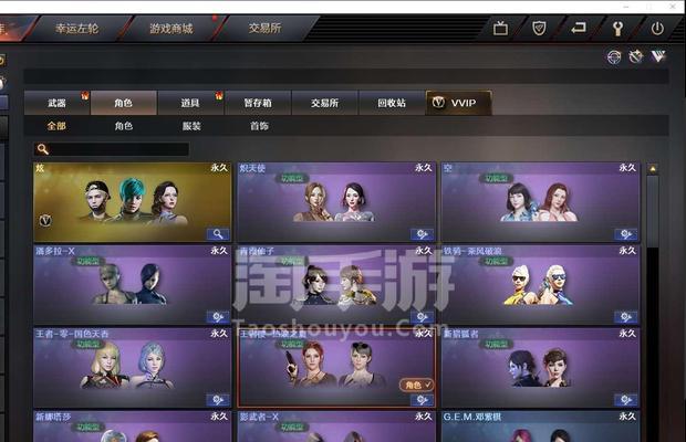 dnf手游与cf手游哪个更有趣？