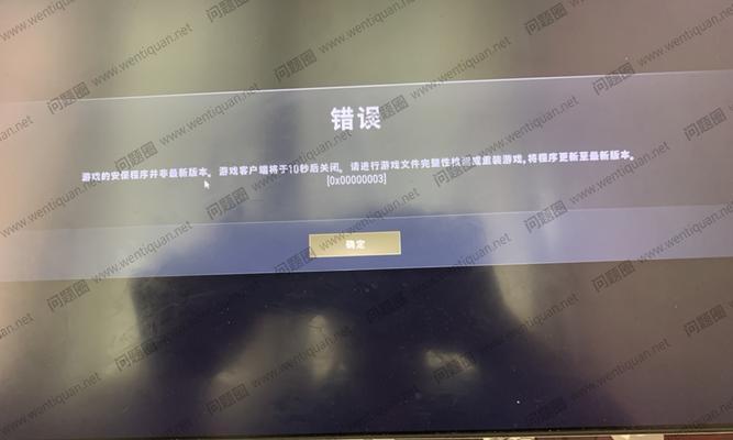 绝地求生按键声音如何关闭？关闭后会影响游戏体验吗？