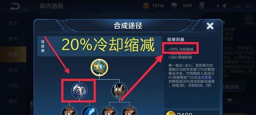 王者荣耀破解方法是否可行？