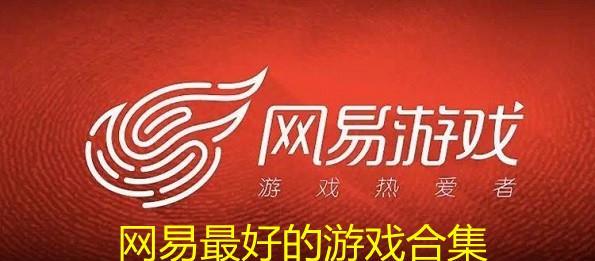 哪些手游账号具有较高的市场价值？