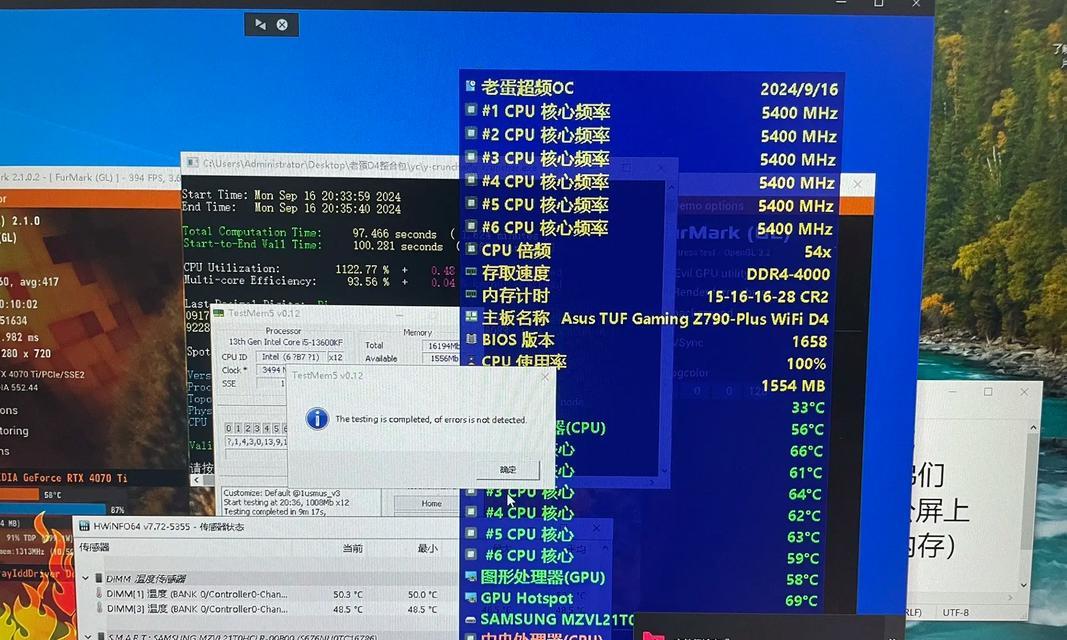 绝地求生如何提升fps？