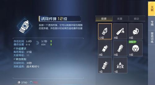 梦幻西游中盘龙棍外形如何获得？获取方法是什么？