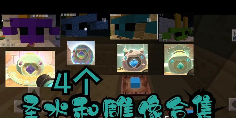 我的世界中玻璃的获取方式是什么？