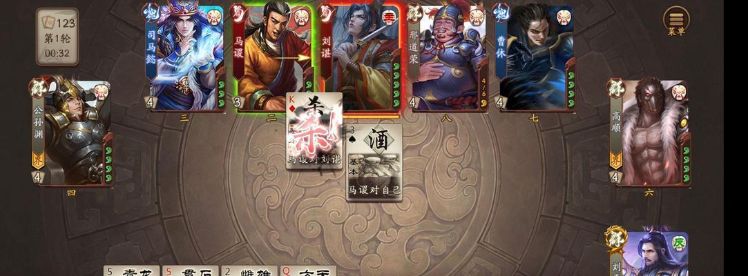 三国杀游戏中为何经常被禁赛？被禁赛的原因有哪些？