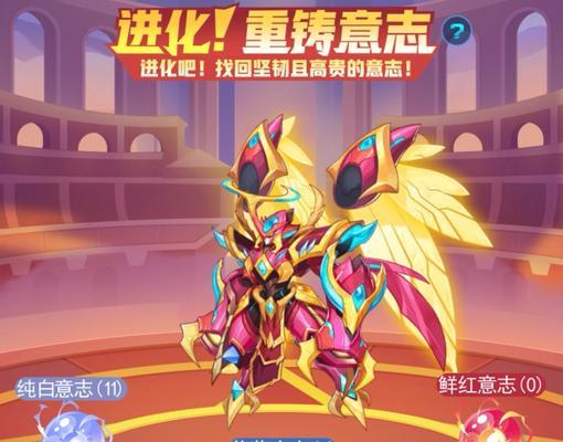 哪些手游允许玩家自选所有精灵？这些游戏的特点是什么？